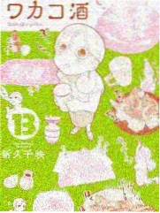 女婿txt下载苏老太太人物卡片