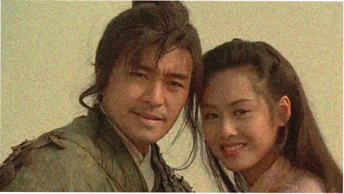 女婿txt笔趣阁无弹窗在线阅读界面预览